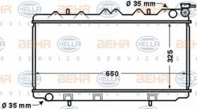 Hella 8MK376770461 - RADIADOR NISSAN SUNNY B13 90-95 REF